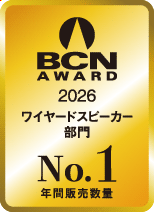 BCN AWARD