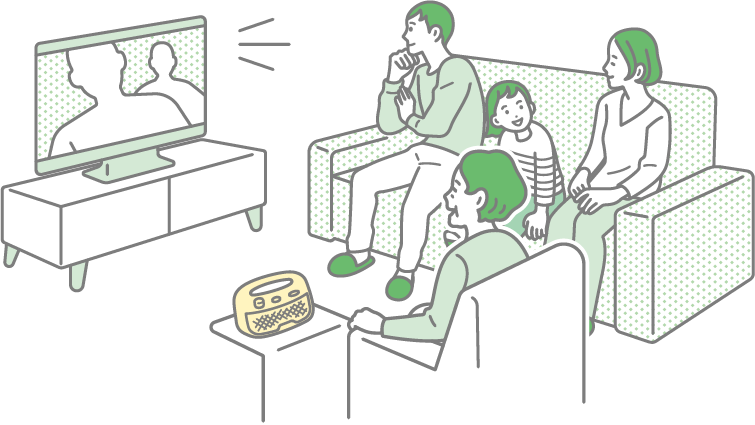 同じ音を囲んで、家族団らん。