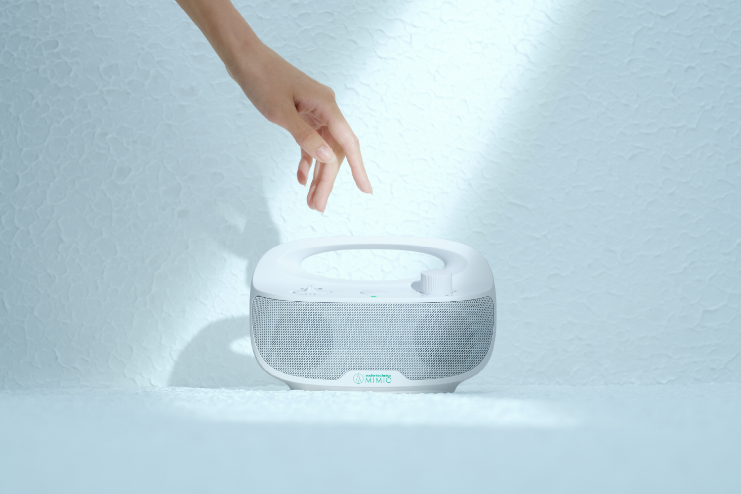 お手元テレビ用スピーカー｜audio-technica MIMIO
