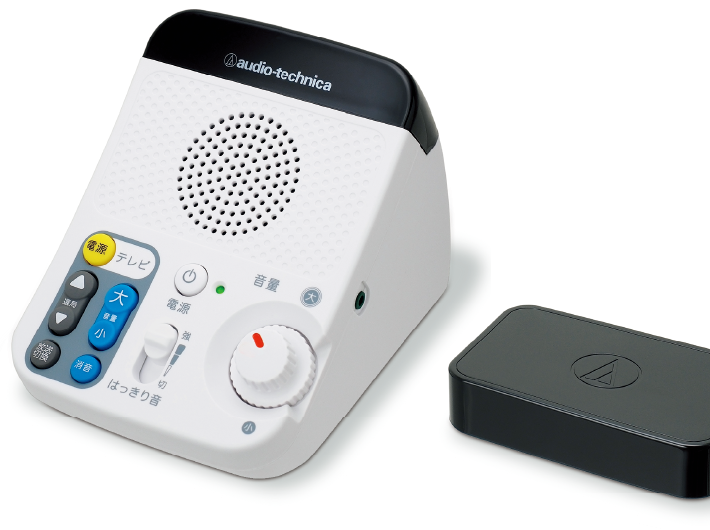 オーディオテクニカミミオ MIMIO SOUND MOVE お手元テレビ MIMIO SOUND MOVE｜テレビの音声がはっきり聴こえる手元