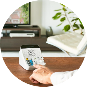 はっきり音機能