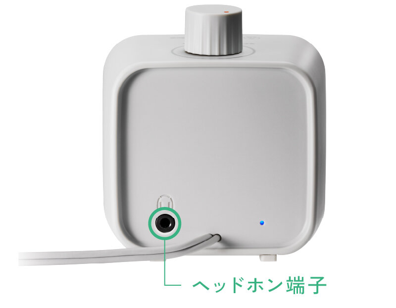 ヘッドホン端子画像