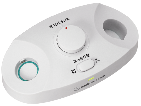 はっきり音機能