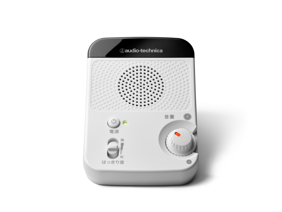 MIMIO SOUND LIGHT｜テレビの音がはっきり聴けるワイヤレススピーカー