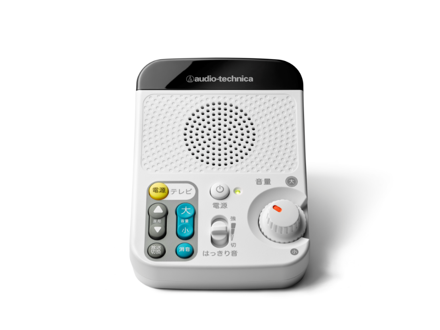 MIMIO SOUND LIGHT PLUS｜テレビの操作ができるお手元スピーカー