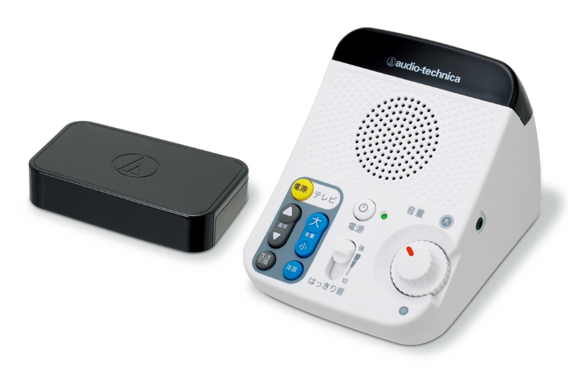 MIMIO SOUND LIGHT PLUS｜テレビの操作ができるお手元スピーカー