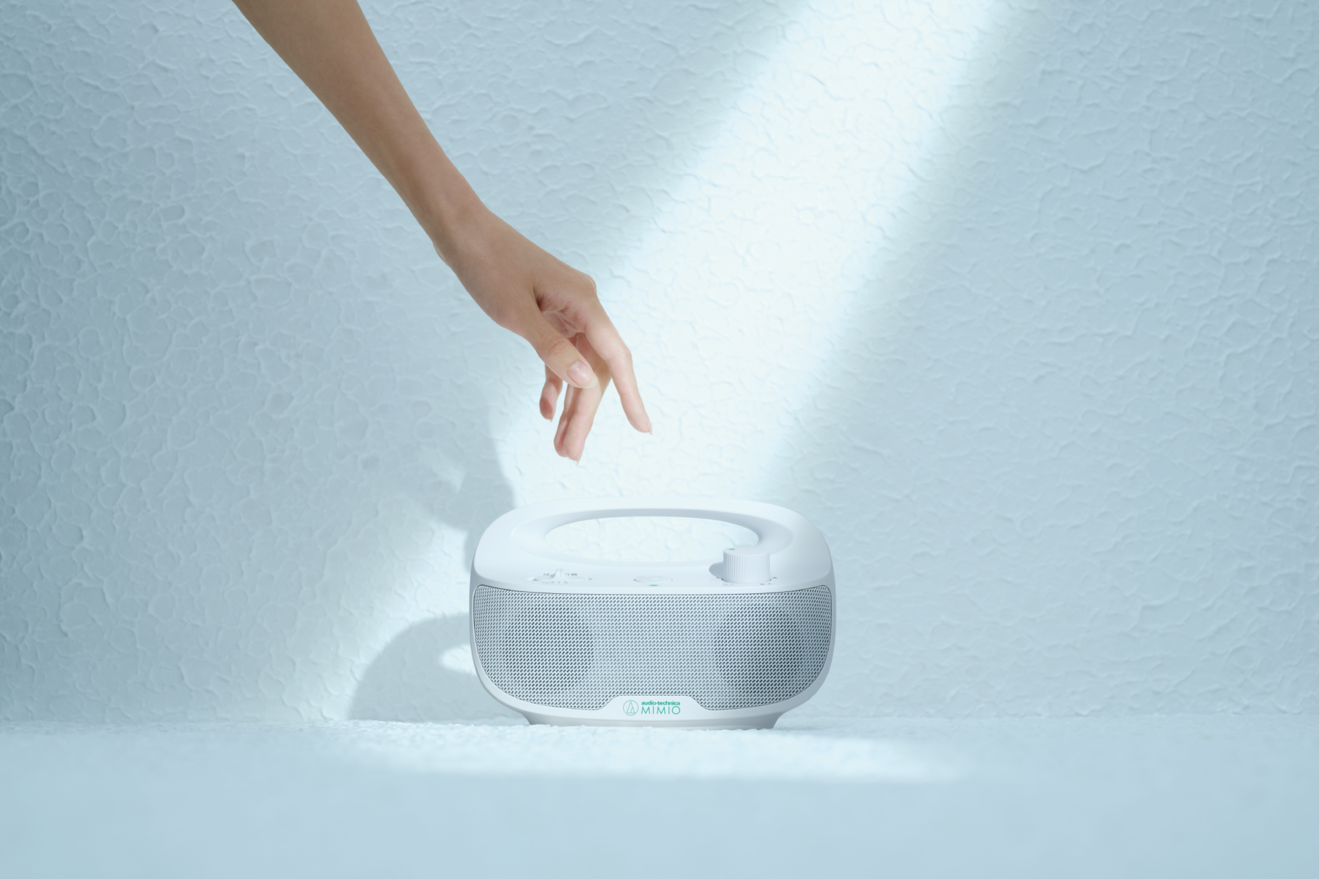 MIMIO SOUND MOVE｜テレビの音声がはっきり聴こえる手元