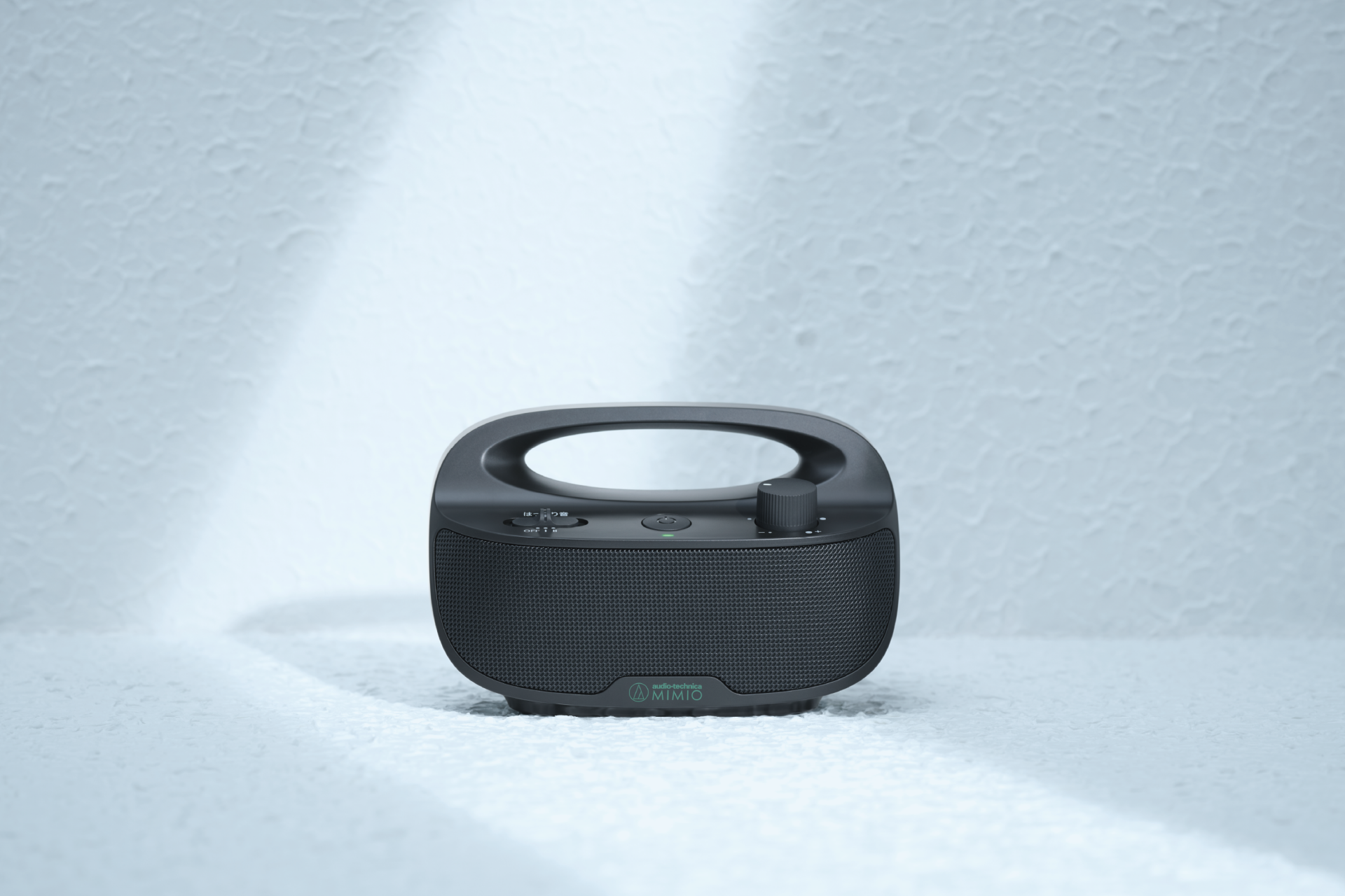 MIMIO SOUND MOVE ワイヤレススピーカー Amazon.co.jp: オーディオテクニカミミオ MIMIO SOUND MOVE お