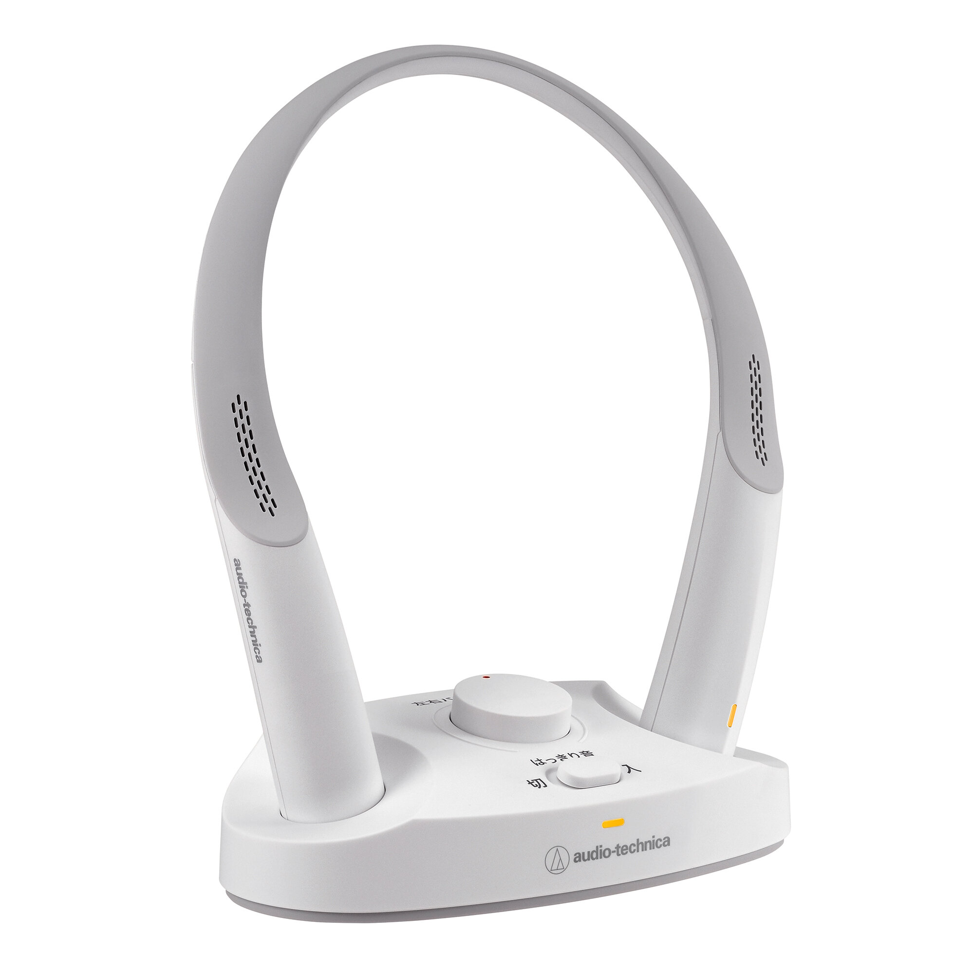 MIMIO SOUND NECK｜首かけスピーカーでテレビの音声がはっきり｜audio