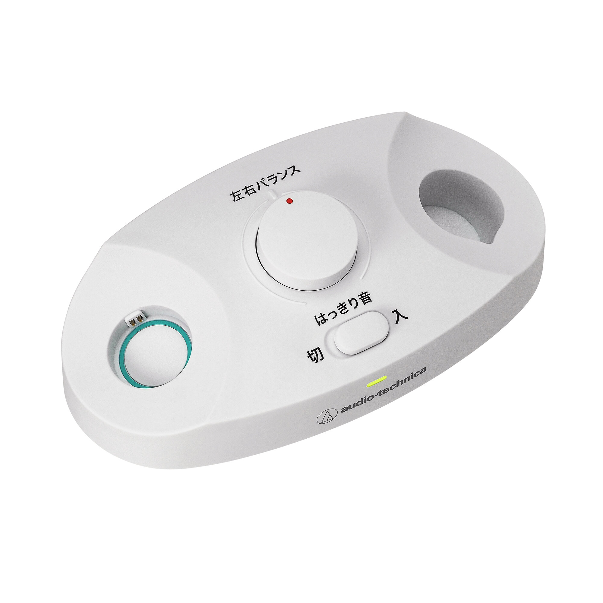 MIMIO SOUND NECK｜首かけスピーカーでテレビの音声がはっきり｜audio